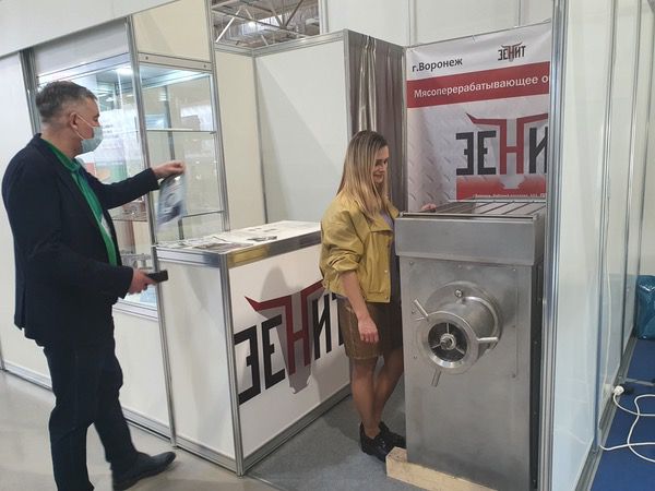 Выставка FoodTech Krasnodar 2021