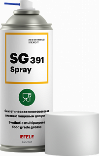 Многоцелевая пластичная смазка с пищевым допуском EFELE SG-391 SPRAY