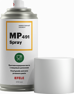 Противозадирная паста с пищевым допуском EFELE MP-491 Spray